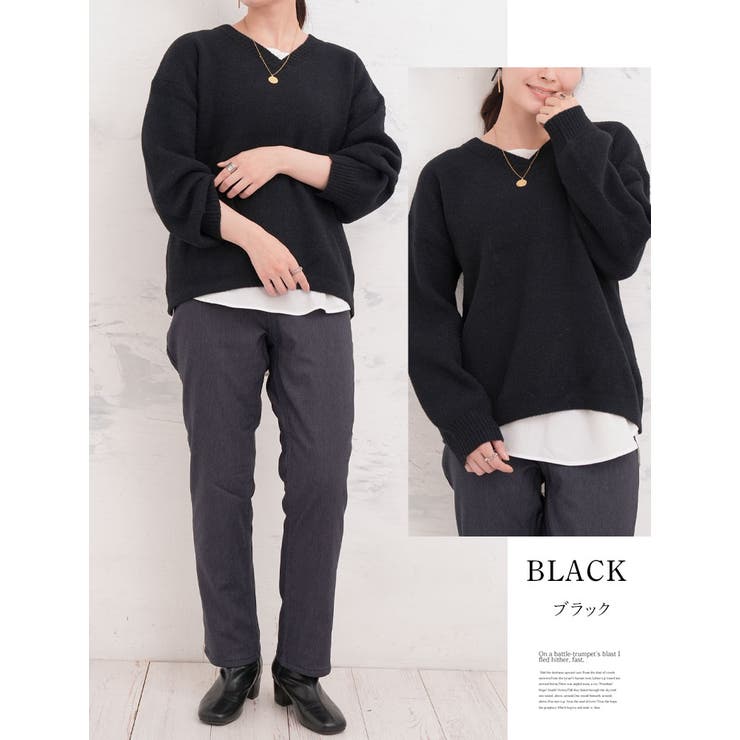 メルティフェザー Vネック プルオーバー | A Happy Marilyn | 詳細画像12 