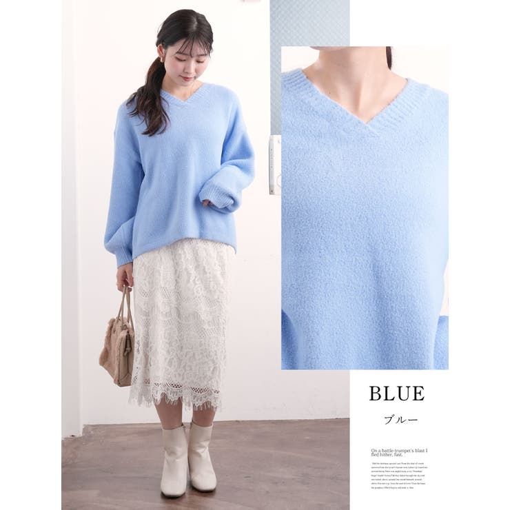 メルティフェザー Vネック プルオーバー | A Happy Marilyn | 詳細画像14 