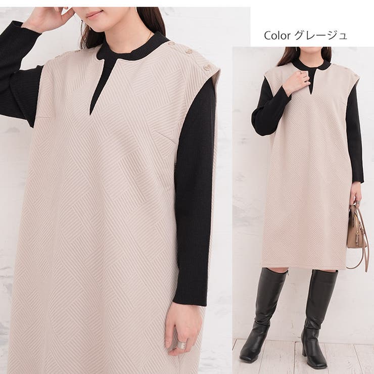 ショルダーボタン キーネック ジャンスカ | A Happy Marilyn | 詳細画像12 