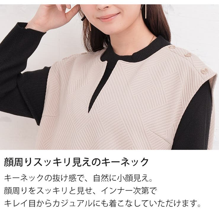 ショルダーボタン キーネック ジャンスカ | A Happy Marilyn | 詳細画像4 