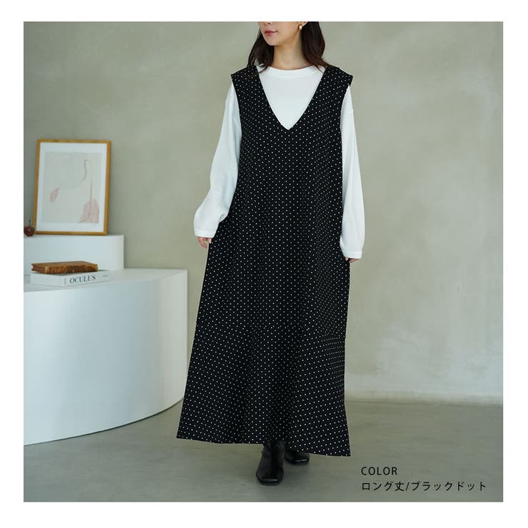 ”楽かわ”シリーズ! 表起毛 リブトップス付き | A Happy Marilyn | 詳細画像14 