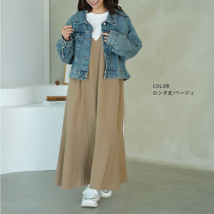 ”楽かわ”シリーズ! 表起毛 リブトップス付き | A Happy Marilyn | 詳細画像16 