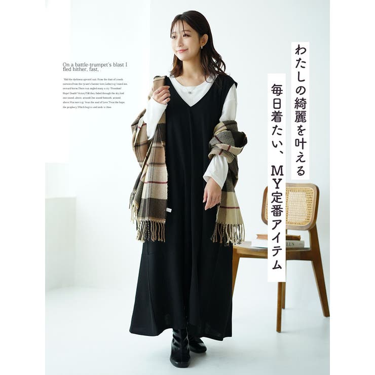 ”楽かわ”シリーズ! 表起毛 リブトップス付き | A Happy Marilyn | 詳細画像9 