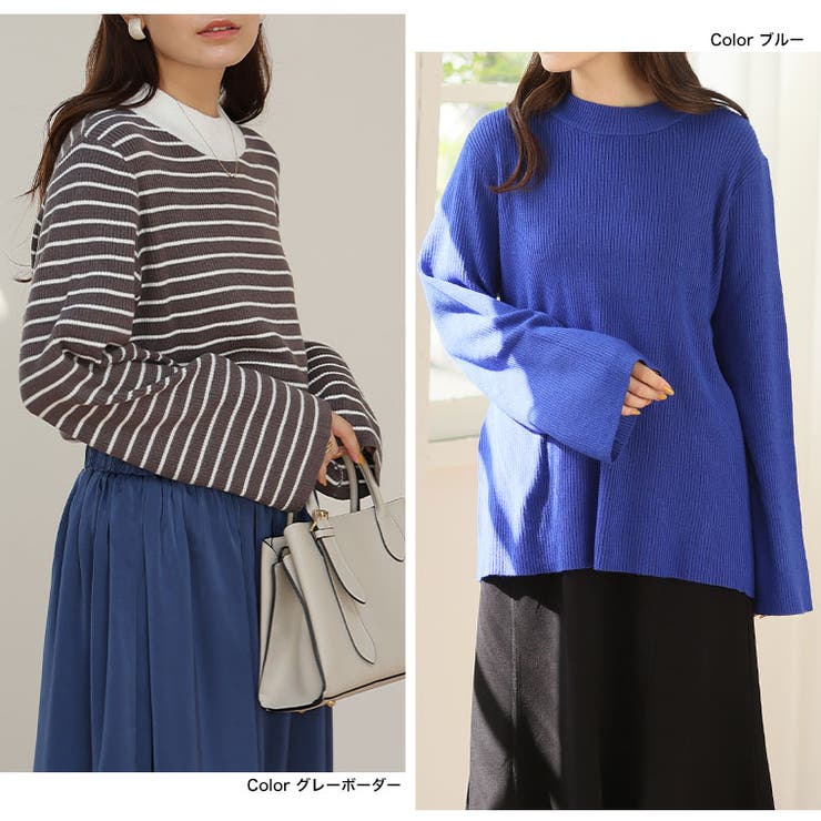 フィットしすぎないからTシャツ感覚の使いやすさ！ カラーで選ぶ もっちり | A Happy Marilyn | 詳細画像14 