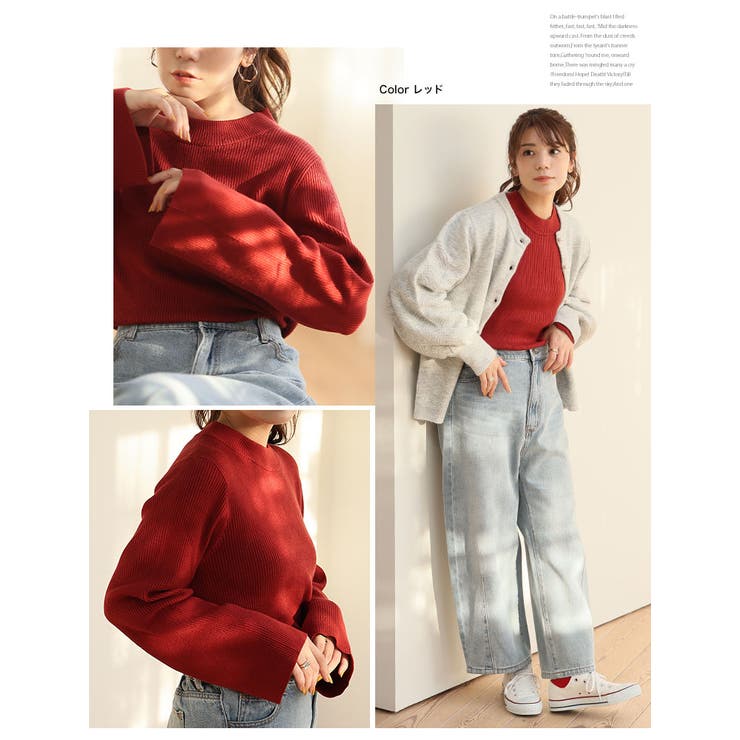 フィットしすぎないからTシャツ感覚の使いやすさ！ カラーで選ぶ もっちり | A Happy Marilyn | 詳細画像15 