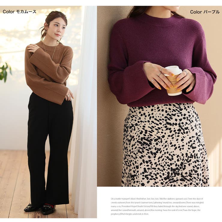 フィットしすぎないからTシャツ感覚の使いやすさ！ カラーで選ぶ もっちり | A Happy Marilyn | 詳細画像16 