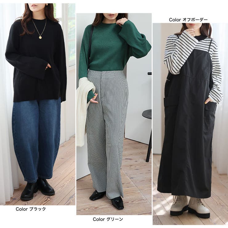 フィットしすぎないからTシャツ感覚の使いやすさ！ カラーで選ぶ もっちり | A Happy Marilyn | 詳細画像19 