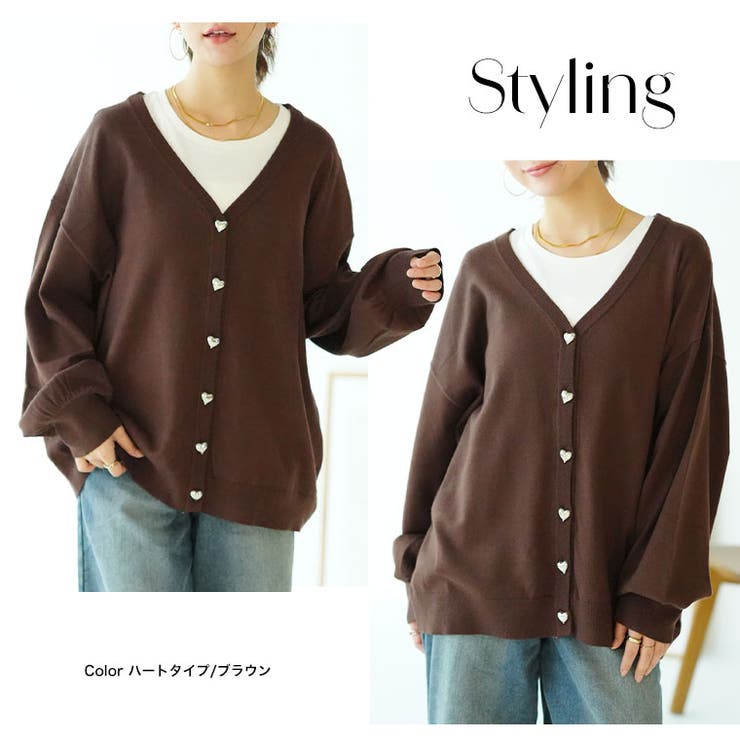 ハートとリボンで選べる! スカート派さんが嬉しい スタイルアップ | A Happy Marilyn | 詳細画像16 