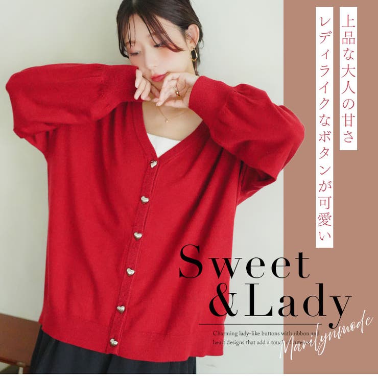 ハートとリボンで選べる! スカート派さんが嬉しい スタイルアップ | A Happy Marilyn | 詳細画像4 