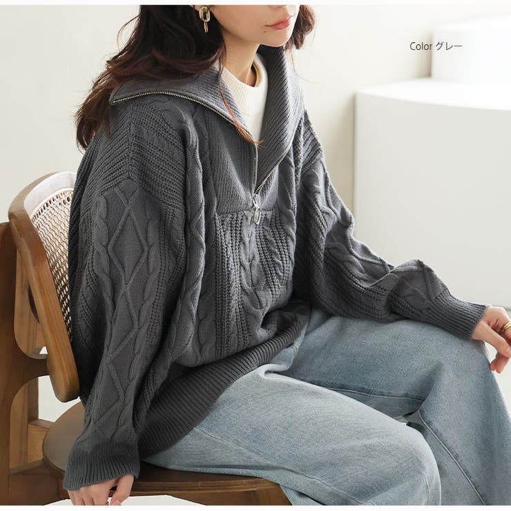 レイヤード風 ケーブル編み トップス | A Happy Marilyn | 詳細画像8 