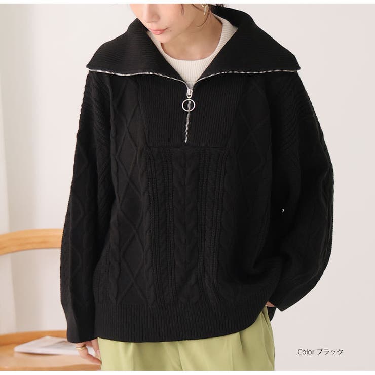 レイヤード風 ケーブル編み トップス | A Happy Marilyn | 詳細画像13 