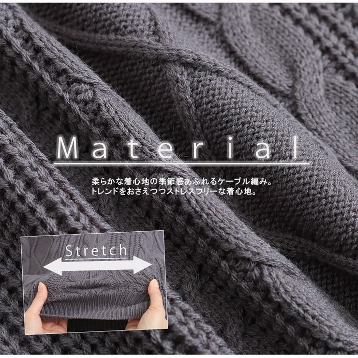 レイヤード風 ケーブル編み トップス | A Happy Marilyn | 詳細画像6 