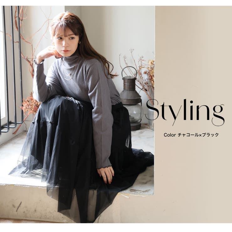 首元苦しくない！ サイズと着心地に拘った 綿混 | A Happy Marilyn | 詳細画像13 