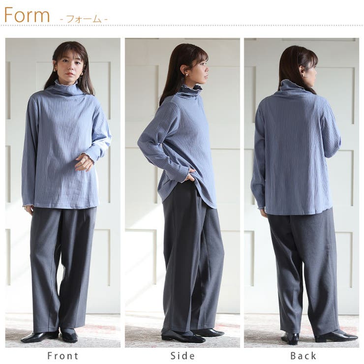 首元苦しくない！ サイズと着心地に拘った 綿混 | A Happy Marilyn | 詳細画像20 