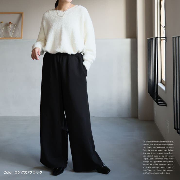 スゴ！裏ワザ！ 冬でも汗さら なめらか＆蒸れ知らず | A Happy Marilyn | 詳細画像15 