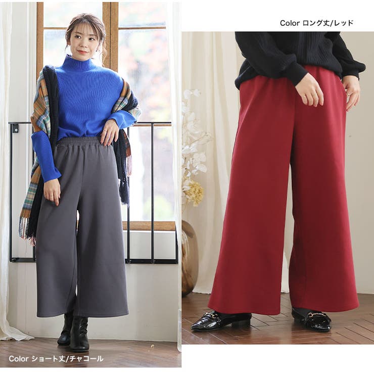 スゴ！裏ワザ！ 冬でも汗さら なめらか＆蒸れ知らず | A Happy Marilyn | 詳細画像17 