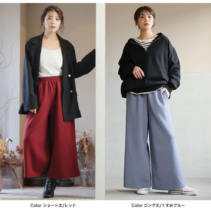 スゴ！裏ワザ！ 冬でも汗さら なめらか＆蒸れ知らず | A Happy Marilyn | 詳細画像19 