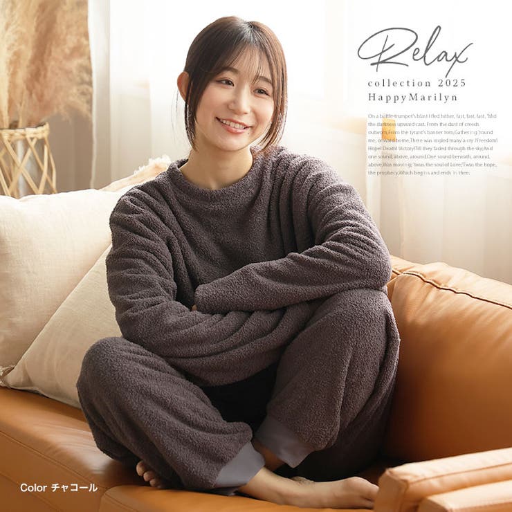 腹巻付き 上下セット ルームウェア | A Happy Marilyn | 詳細画像12 