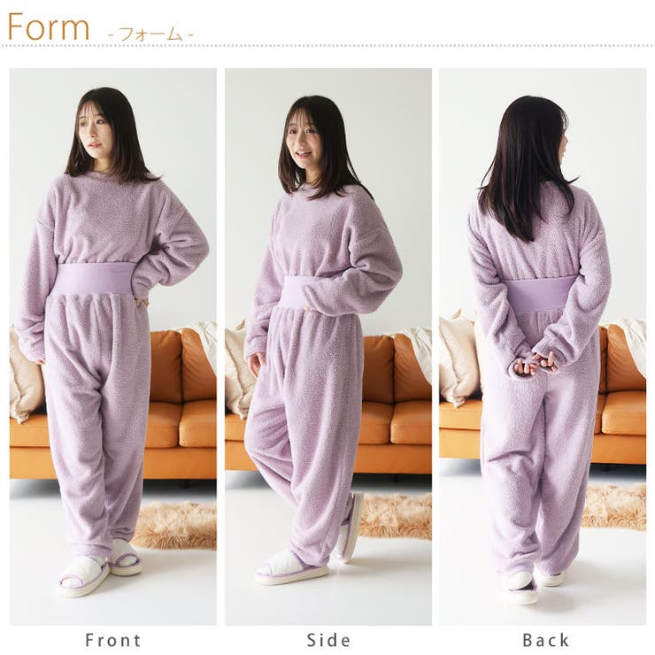 腹巻付き 上下セット ルームウェア | A Happy Marilyn | 詳細画像20 