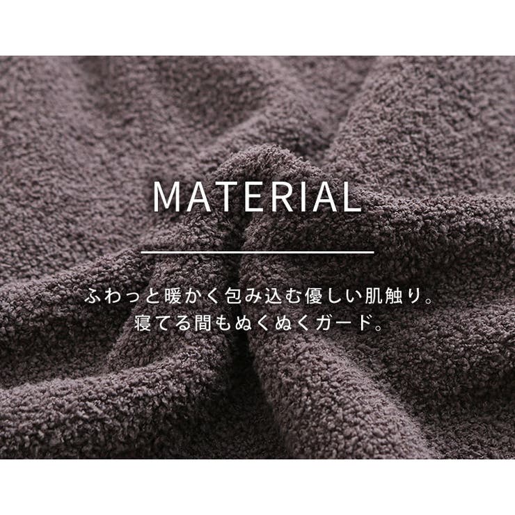 腹巻付き 上下セット ルームウェア | A Happy Marilyn | 詳細画像9 