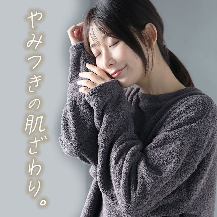 腹巻付き 上下セット ルームウェア | A Happy Marilyn | 詳細画像10 