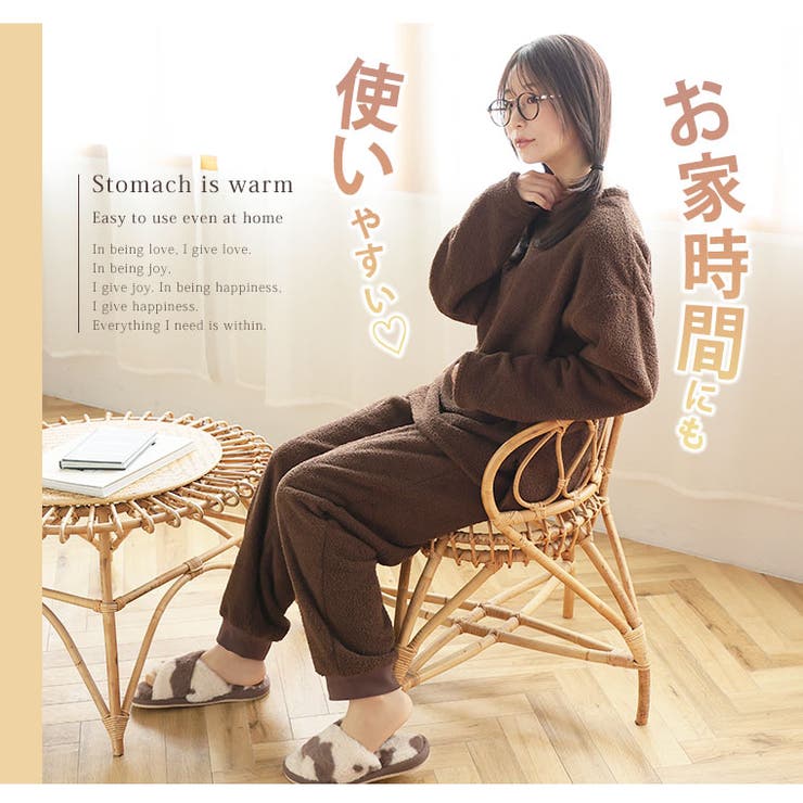 腹巻付き 上下セット ルームウェア | A Happy Marilyn | 詳細画像11 