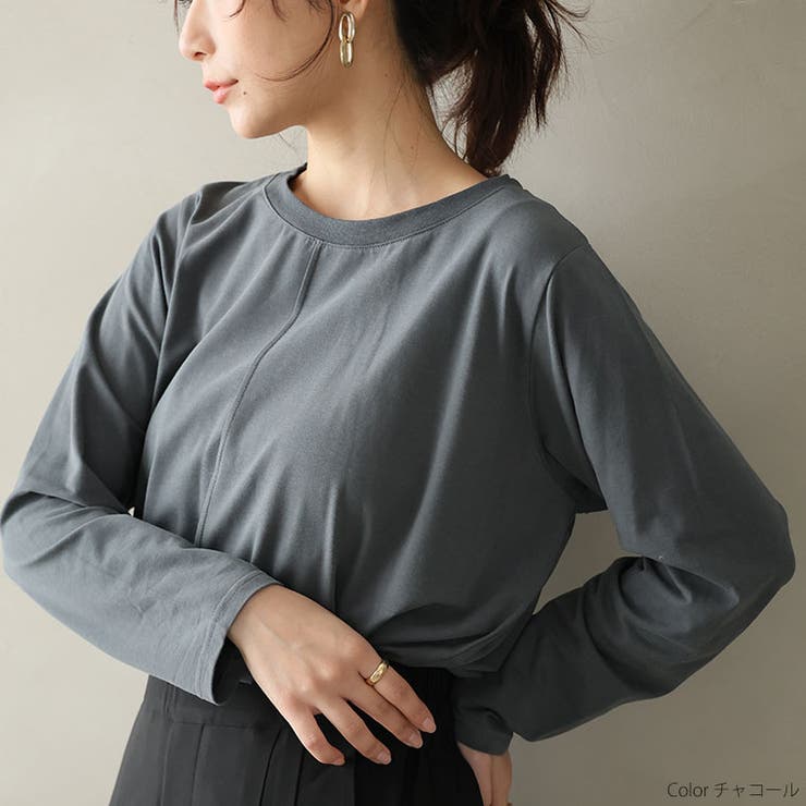 あったかくて着ぶくれない センタータック プルオーバー | A Happy Marilyn | 詳細画像16 