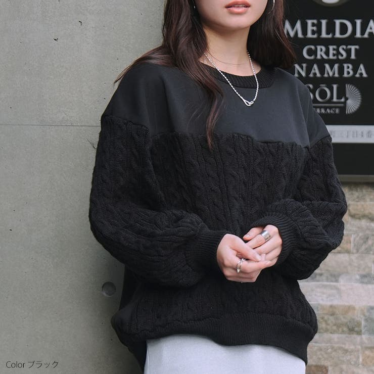 裏起毛 ケーブルニット ドッキング | A Happy Marilyn | 詳細画像18 