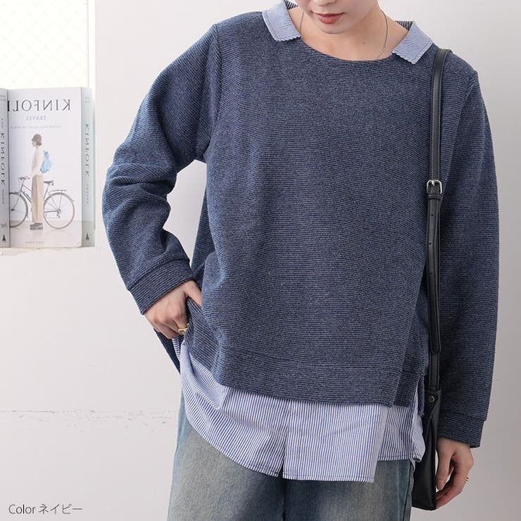 1枚で完結 裾見せ レイヤード風 | A Happy Marilyn | 詳細画像12 