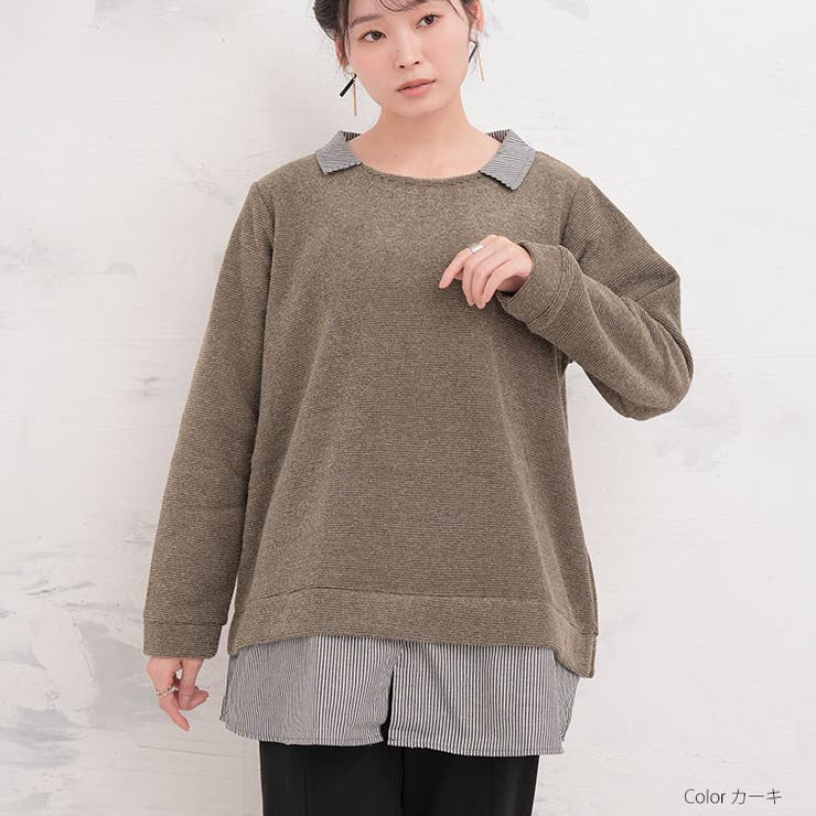 1枚で完結 裾見せ レイヤード風 | A Happy Marilyn | 詳細画像14 