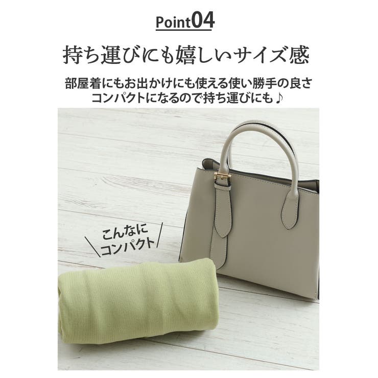 裏起毛 スナップボタン カーディガン | A Happy Marilyn | 詳細画像8 