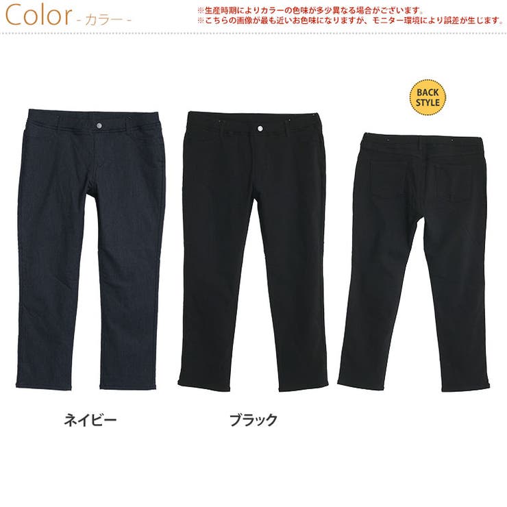 デニム調 前身中綿仕様 パンツ | A Happy Marilyn | 詳細画像2 