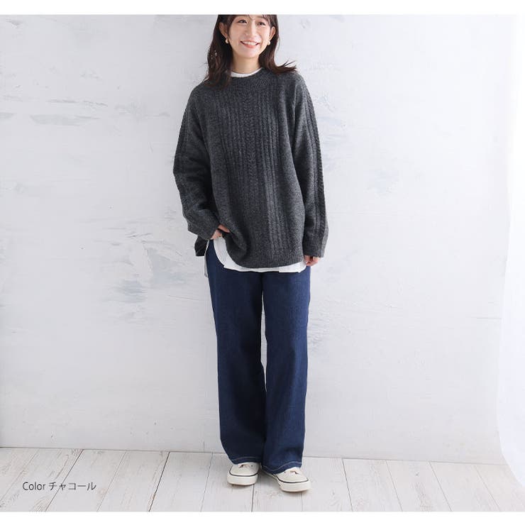 Aライン ケーブルニット プルオーバー | A Happy Marilyn | 詳細画像14 