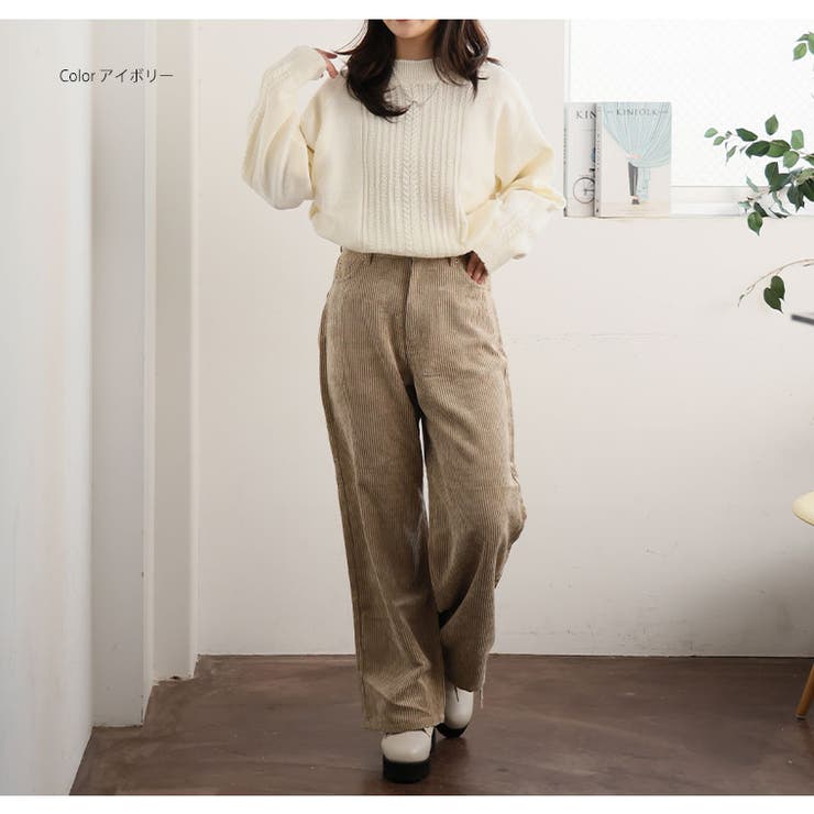 Aライン ケーブルニット プルオーバー | A Happy Marilyn | 詳細画像16 