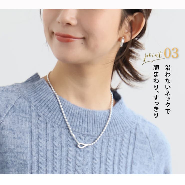 Aライン ケーブルニット プルオーバー | A Happy Marilyn | 詳細画像6 