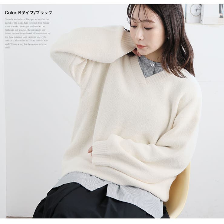 お助けインナー レイヤード 付け襟 | A Happy Marilyn | 詳細画像16 