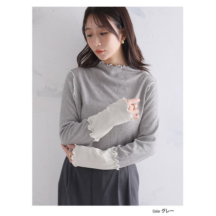 メロー配色 インナー ラメ | A Happy Marilyn | 詳細画像12 