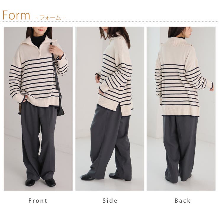 厚すぎず着ぶくれない！ さらっと素材 ハーフジップ | A Happy Marilyn | 詳細画像19 