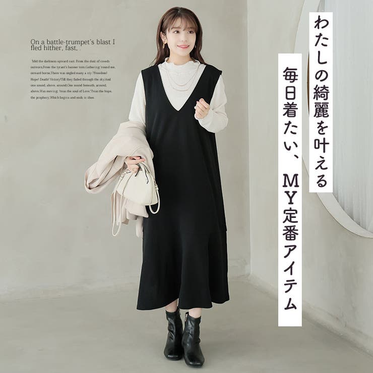 ”楽かわ”シリーズ！ 丈と袖丈が選べる! 膨れトップス | A Happy Marilyn | 詳細画像9 