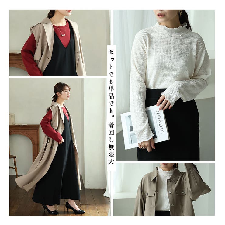 ”楽かわ”シリーズ！ 丈と袖丈が選べる! 膨れトップス | A Happy Marilyn | 詳細画像10 