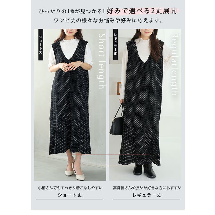 ”楽かわ”シリーズ！ 丈と袖丈が選べる! 膨れトップス | A Happy Marilyn | 詳細画像13 