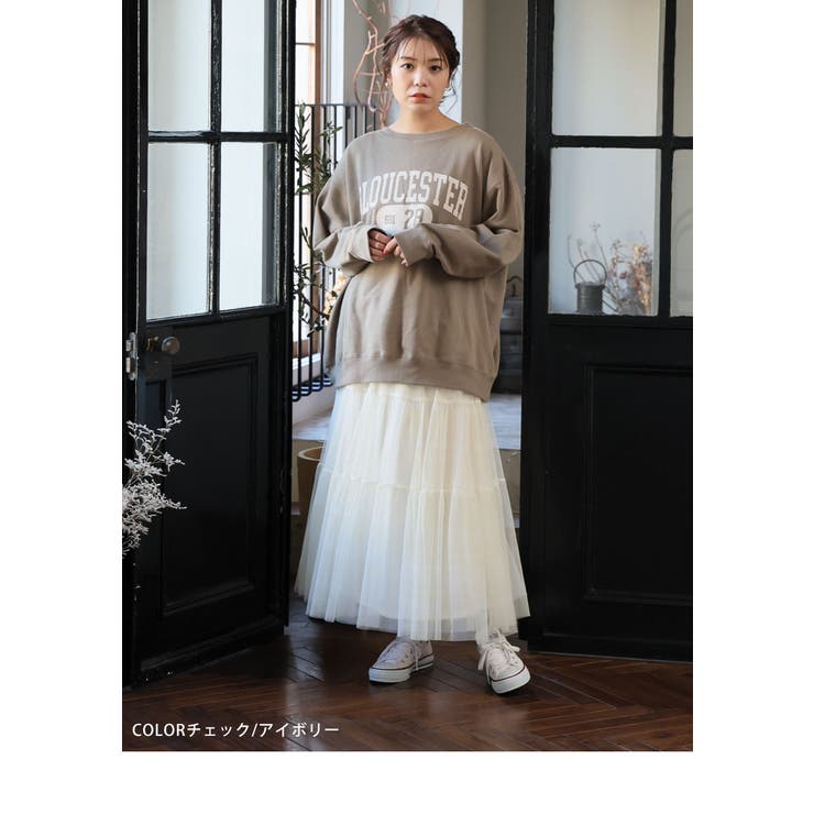 「着ぶくれない」 大人のカジュアル チュールスカート | A Happy Marilyn | 詳細画像18 