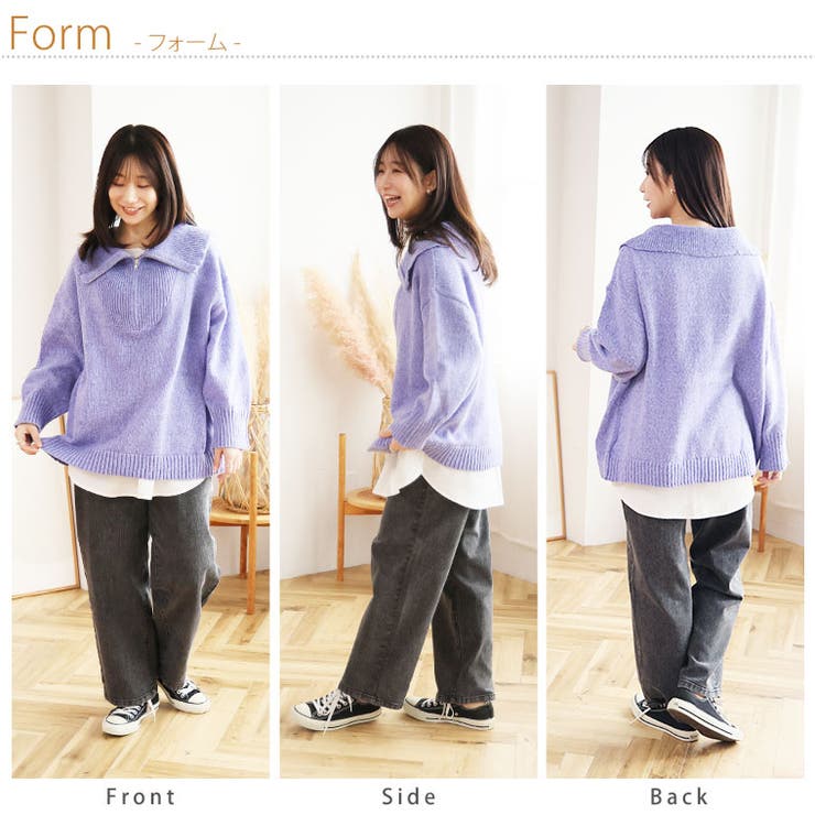 小顔が得意な メランジ ハーフジップ | A Happy Marilyn | 詳細画像20 