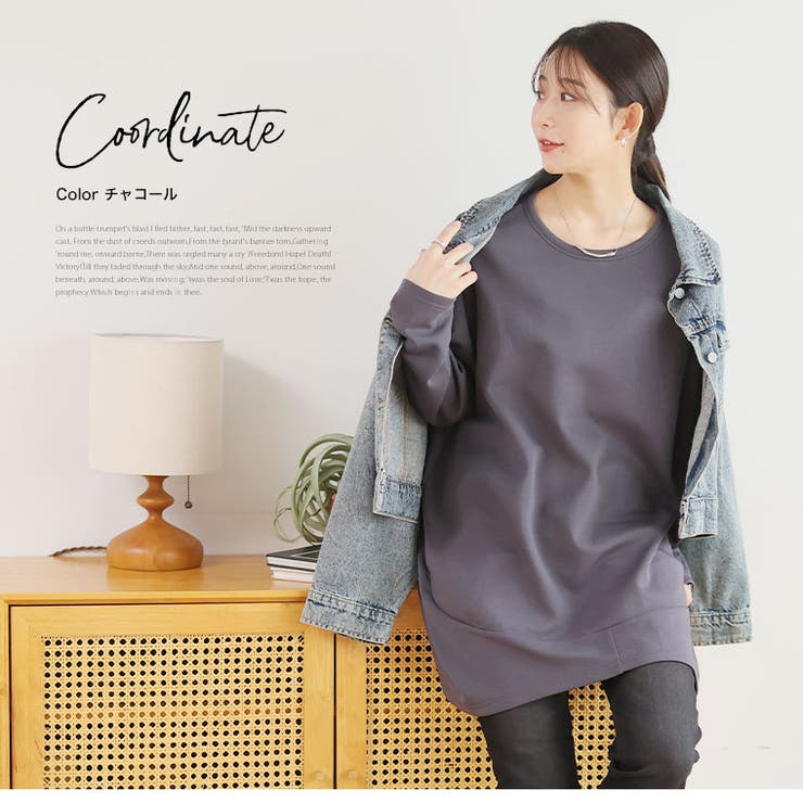 スゴ！裏ワザ！いつでも汗さら なめらか＆蒸れ知らず さらっとコクーン | A Happy Marilyn | 詳細画像14 