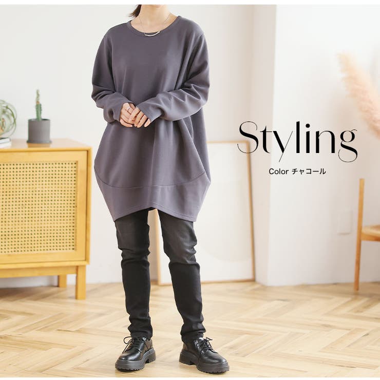 スゴ！裏ワザ！いつでも汗さら なめらか＆蒸れ知らず さらっとコクーン | A Happy Marilyn | 詳細画像15 