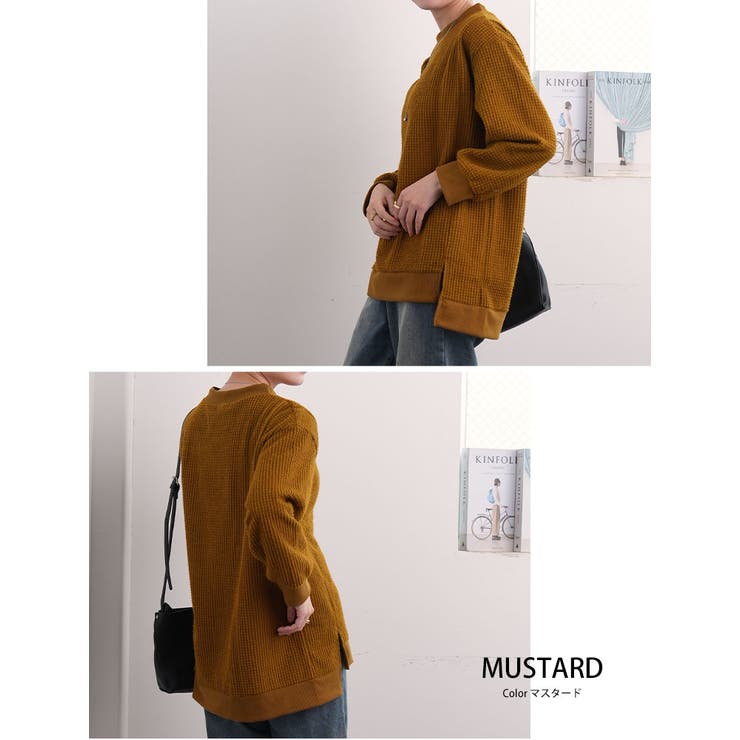 起毛 ワッフル モックネック | A Happy Marilyn | 詳細画像11 