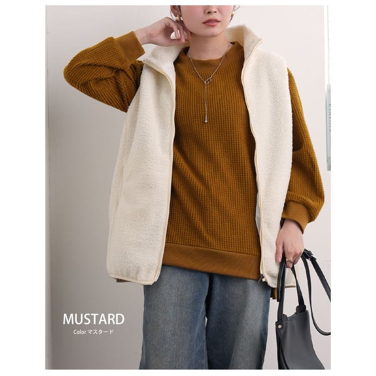 起毛 ワッフル モックネック | A Happy Marilyn | 詳細画像12 