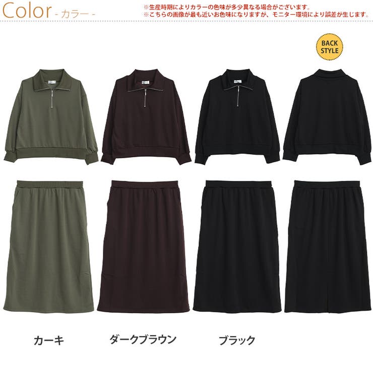 ハーフZIP トップス ＋ | A Happy Marilyn | 詳細画像2 