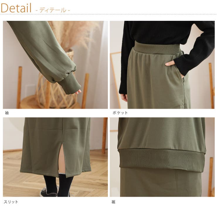 ハーフZIP トップス ＋ | A Happy Marilyn | 詳細画像16 