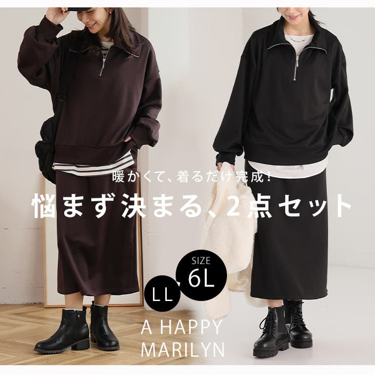 ハーフZIP トップス ＋ | A Happy Marilyn | 詳細画像3 